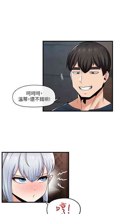 第18页图