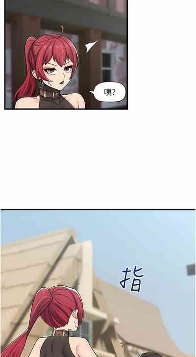 第194页图