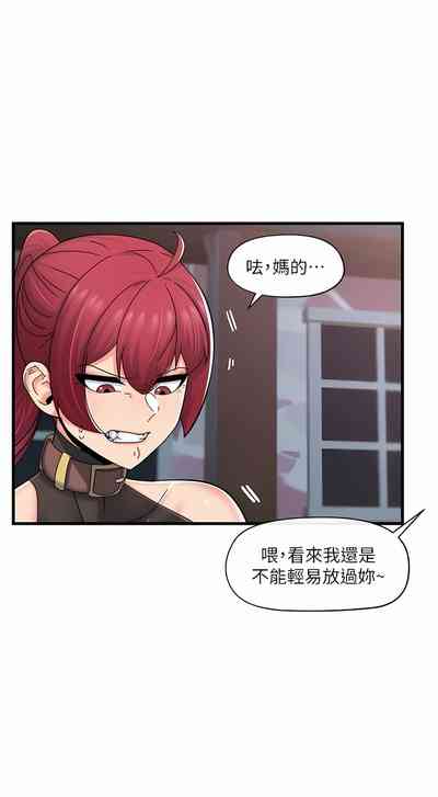 第210页图