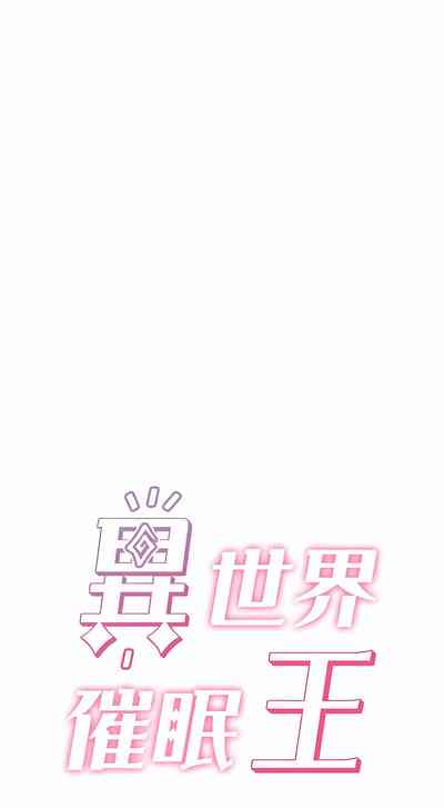 第218页图