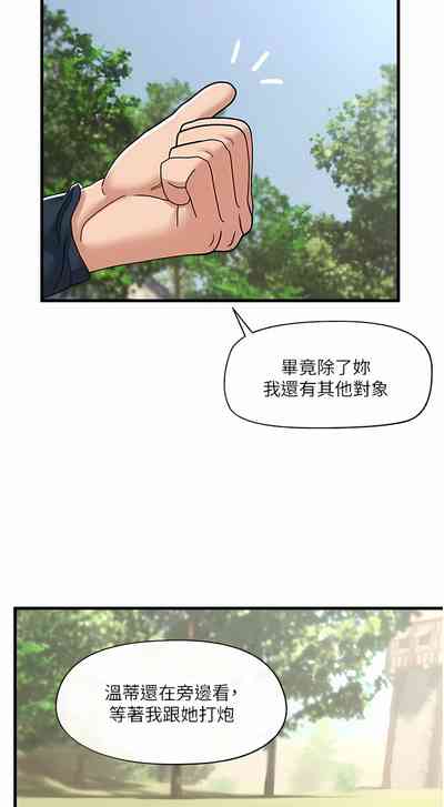 第226页图