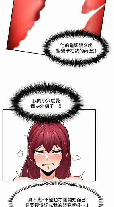 第270页图