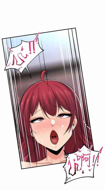 第274页图