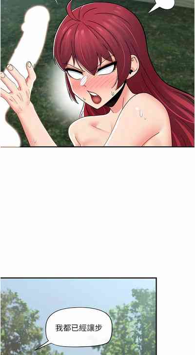 第286页图
