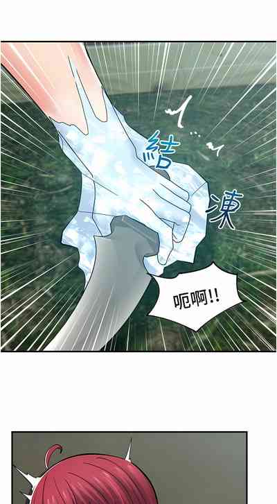 第298页图