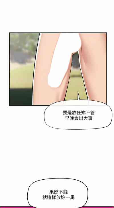 第302页图