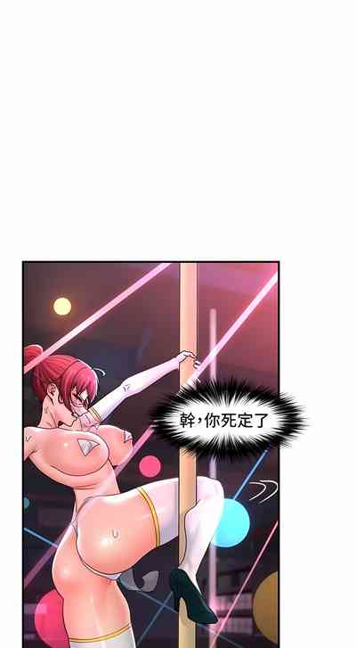 第306页图