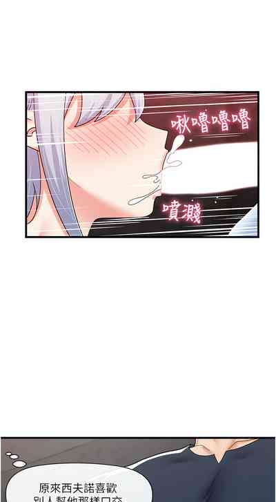 第30页图