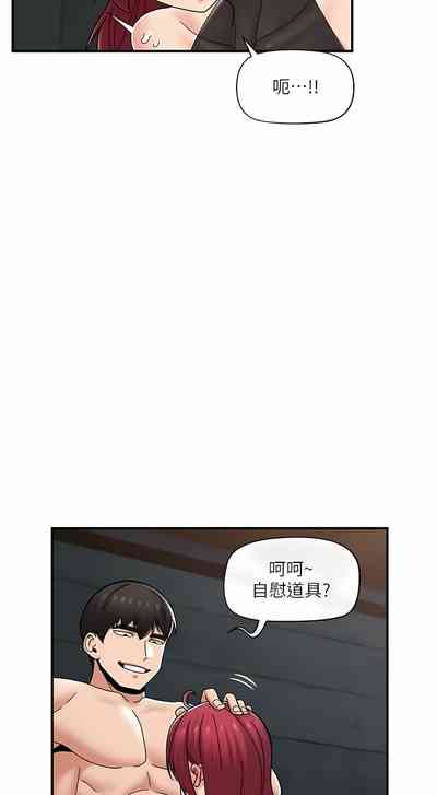 第350页图
