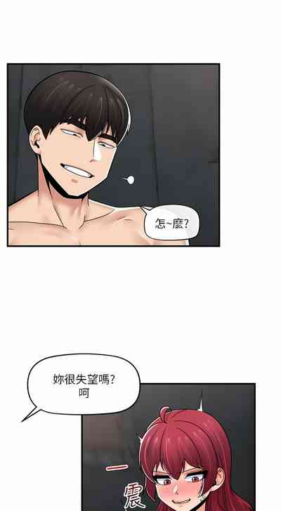 第354页图