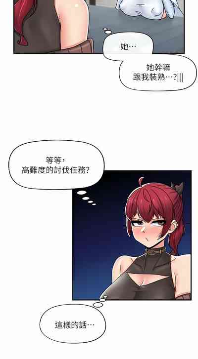 第366页图