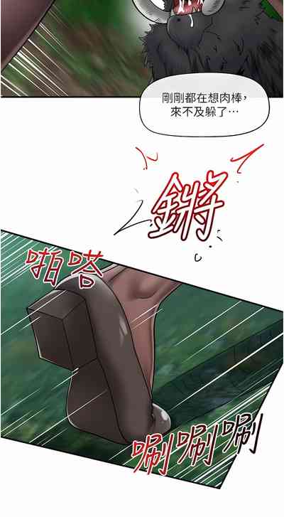 第378页图