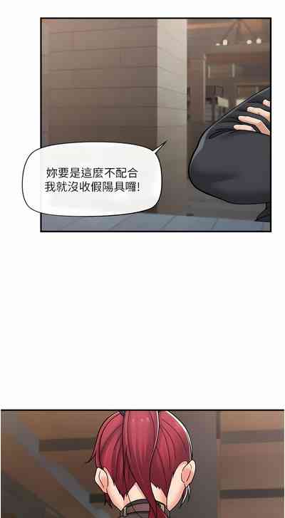 第394页图