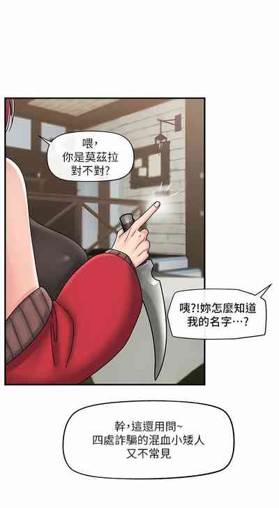 第398页图