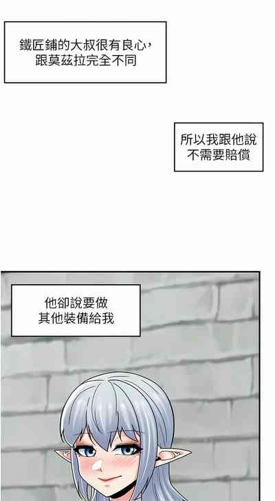 第406页图