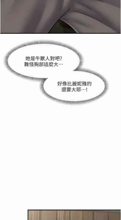 第410页图
