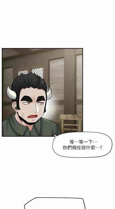 第418页图