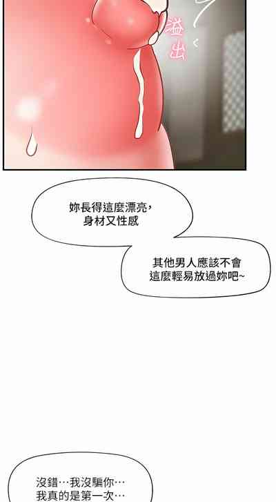 第442页图