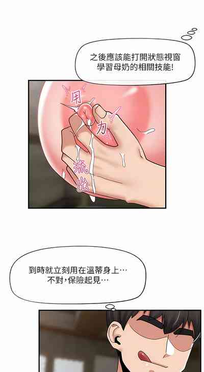 第454页图