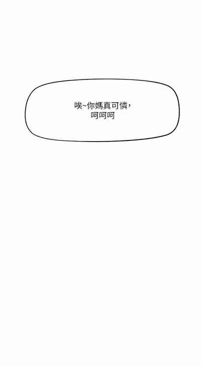 第462页图