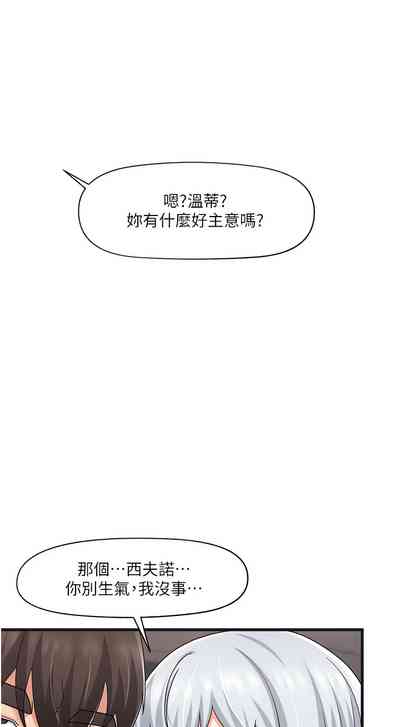 第46页图