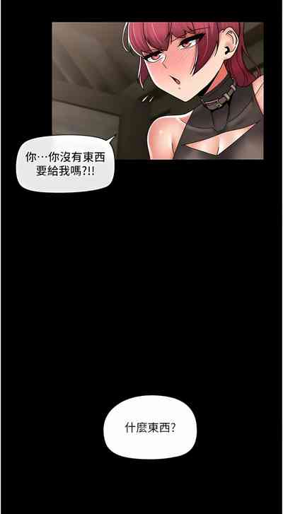 第478页图