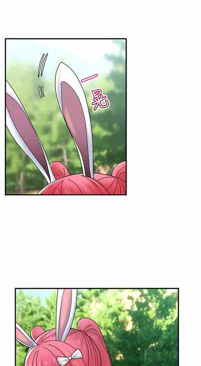 第490页图