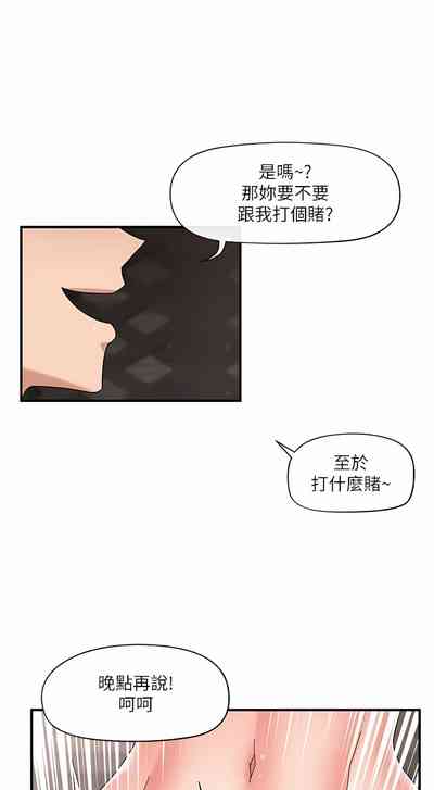 第494页图