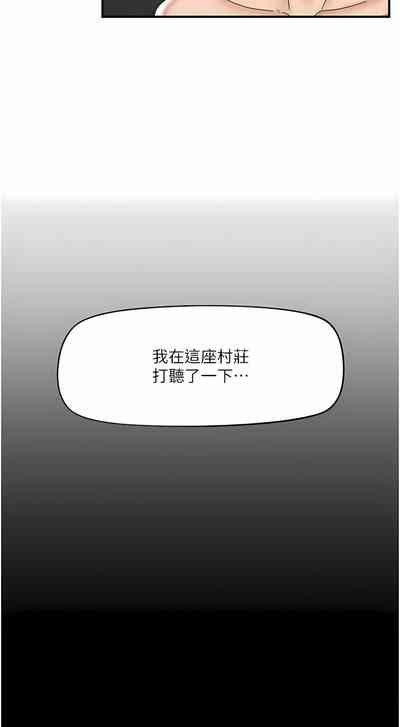 第506页图