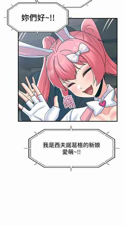 第518页图