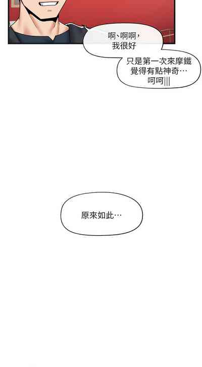 第58页图