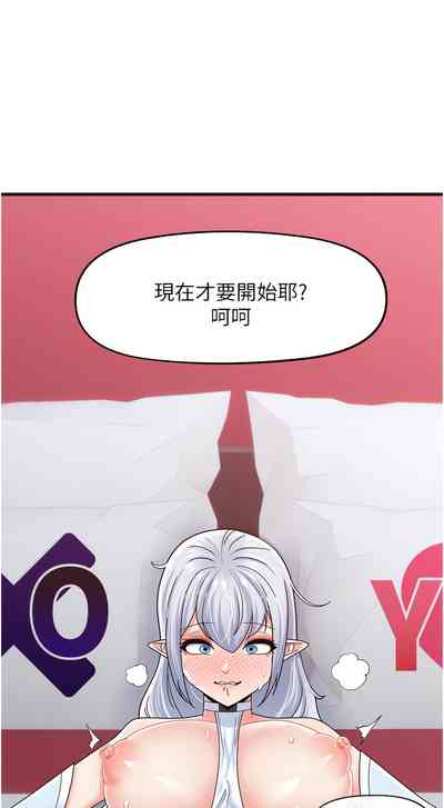 第78页图