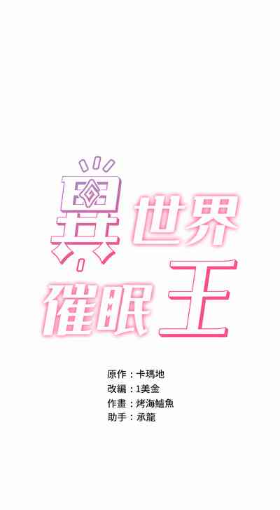 第86页图