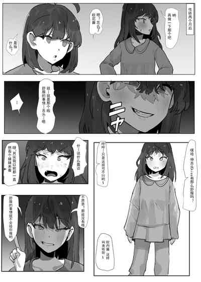 第14页图