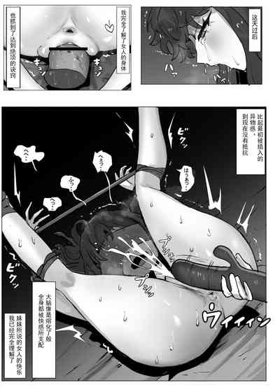 第18页图