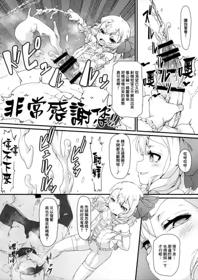 第18頁圖