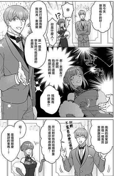 第110頁圖