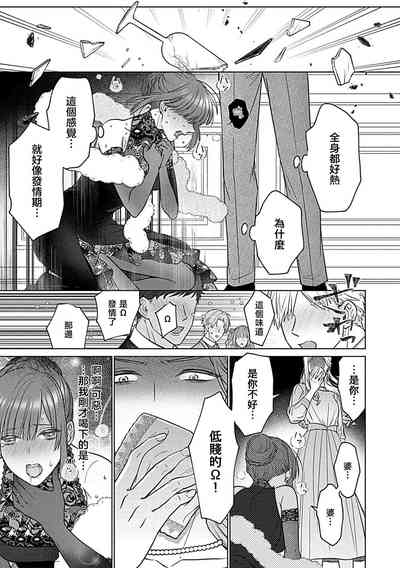 第114頁圖