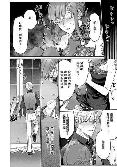 第138頁圖