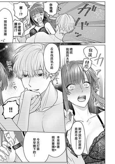 第46頁圖