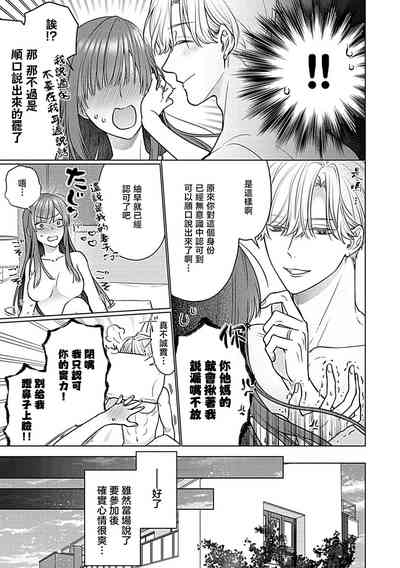 第86頁圖