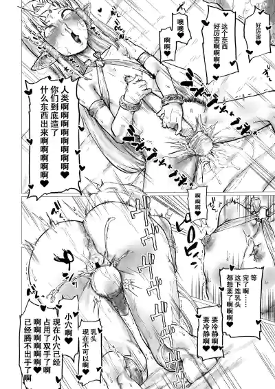 第18頁圖