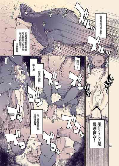 第22页图