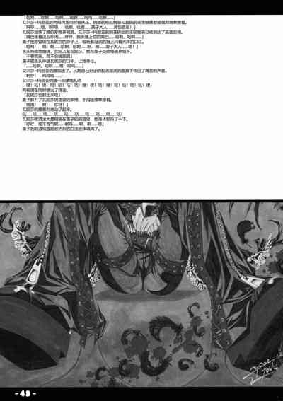 第42頁圖