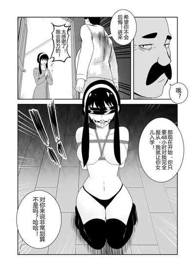 第6页图