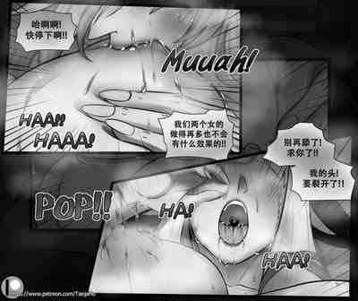 第26页图