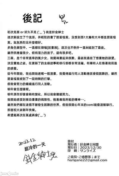 第26頁圖