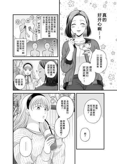 第14页图