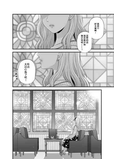 第18页图