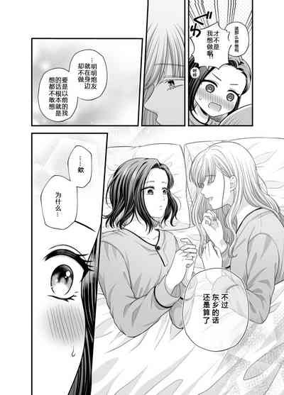 第22页图
